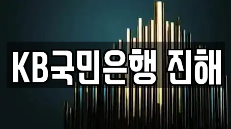 경남 창원시 진해구 무송동 창업투자,전당포,은행,대출,투자컨설팅 전문 5 경남 창원시 진해구 무송동 창업투자,전당포,은행,대출,투자컨설팅 전문 5