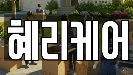 혜리케어