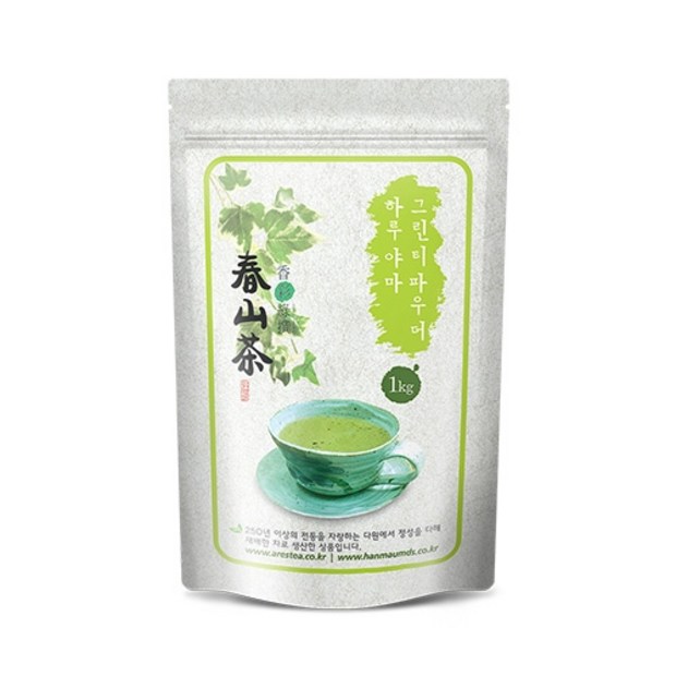 하루야마 정장, 실패 없는 완벽 구매 가이드! 👔✨