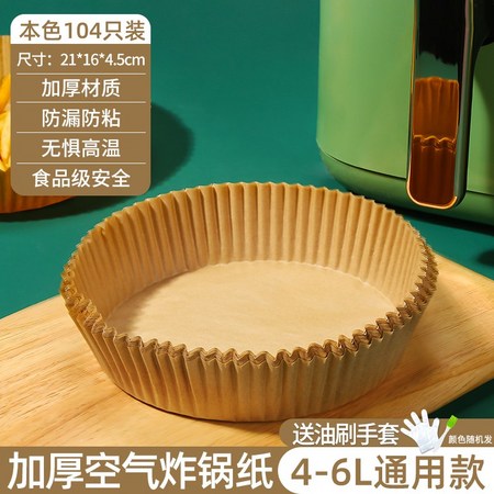 기름종이 큰 사이즈, 깐달걀 피부를 위한 필수템 완벽 분석 & 구매 꿀팁!